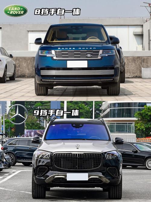 惠州233迈巴赫经典与现代的完美融合，路虎如何塑造独特的品牌形象
